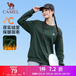 薄绒情侣宽松长袖 骆驼运动圆领套头卫衣男春季 T恤上衣女 清仓