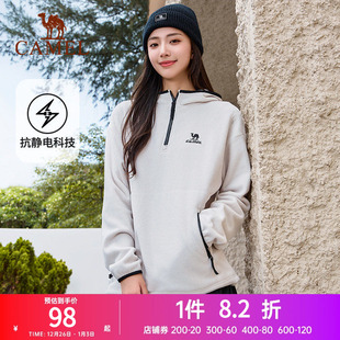 百搭纯色保暖加绒休闲运动服长袖 骆驼卫衣男女秋冬季 上衣 清仓