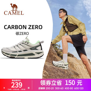 户外徒步厚底缓慢跑鞋 男女轻便休闲鞋 2025新款 骆驼碳zero运动鞋