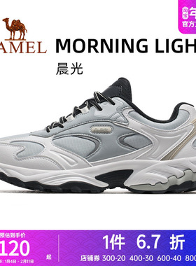 【清仓】骆驼晨光运动鞋女春夏女鞋透气休闲鞋子防滑女士跑步鞋女