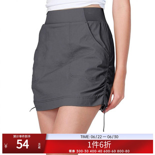 骆驼半身裙女2025春夏新款防风防泼水薄款休闲工装裙短裙