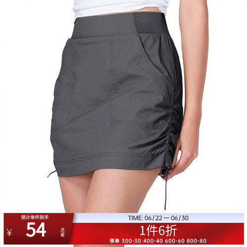 骆驼半身裙女2025春夏新款防风防泼水薄款休闲工装裙短裙