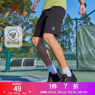 男2025春夏季 梭织凉感速干裤 新款 透气休闲裤 宽松薄款 骆驼运动短裤