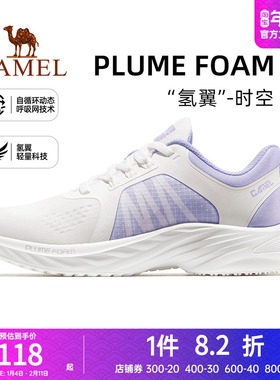 骆驼时空运动鞋女秋季新款网面透气跑步鞋女休闲女士鞋子女款