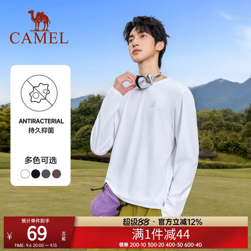 骆驼运动正肩T神棉感长袖T恤秋10A抗菌纯色圆领男女通用休闲上衣