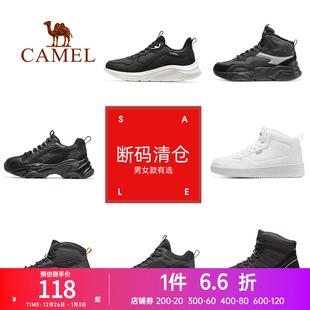 骆驼运动鞋 清仓 男女官方中高帮防风加绒保暖休闲鞋 断码