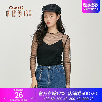 雪纺衫骆驼时尚长袖雪纺衫