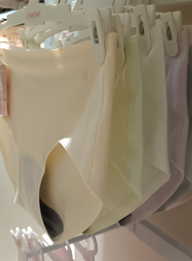 6条装伊内65140舒适无痕女中腰内裤婴肌棉莫抗菌石墨烯底裆65141