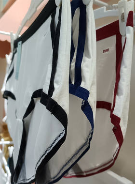 3条装伊内65258舒适无痕女中腰内裤棉莫混纺抗菌石墨烯底裆65259