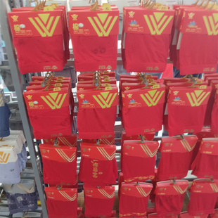 威德龙大红喜庆莫代尔男士内裤无痕平角短裤头透气舒适四角底裤衩