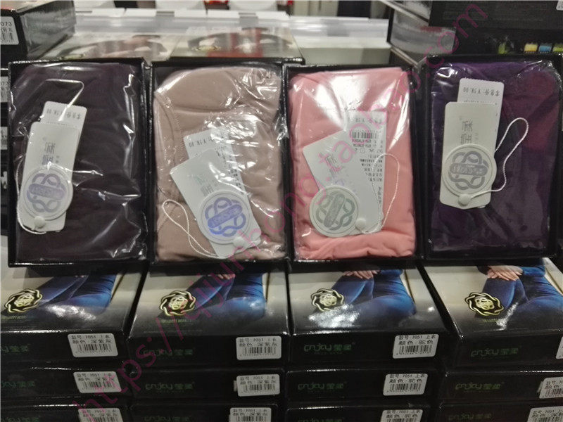 莹柔 莫代尔超薄内衣女上衣秋衣棉莱卡圆领大领打底衫7051/7001