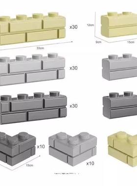 98283积木1x2墙砖兼容乐高小颗粒城墙高砖MOC拼搭零件拼装散件