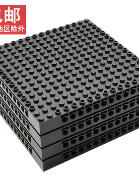 像素画积木底板16x16带砖孔马赛克小颗粒DIY配件拼插兼容乐高配件
