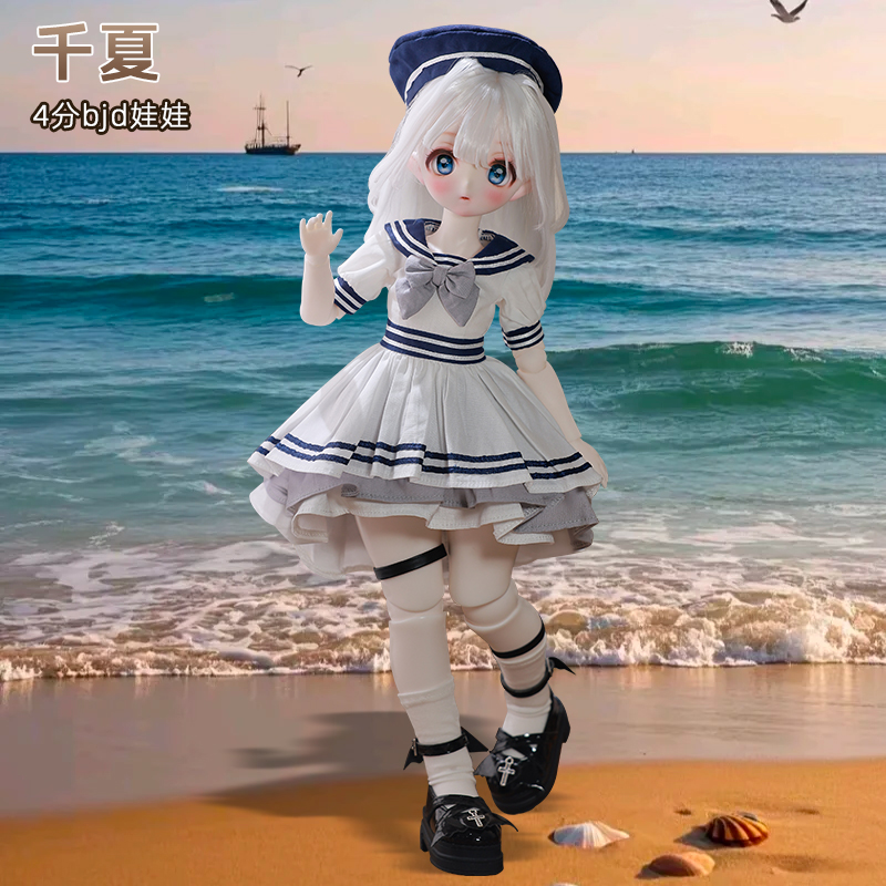 正版bjd娃娃千夏四分玩偶