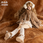 正品 4分冬日居家现代风专业设计树脂环保sd玩偶 bjd娃娃安朵朵1