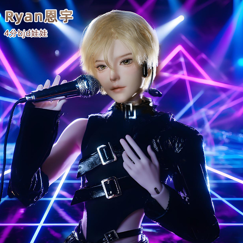 bjd娃娃四分韩系恩宇sd玩偶