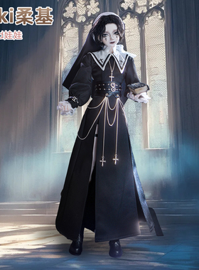 官方正版sd男娃Loki柔基四分bjd玩偶朋克修士风手工自制礼物全套