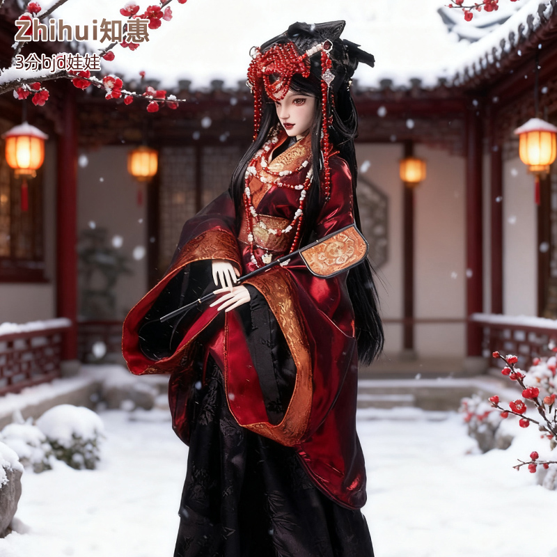 三分bjd娃娃知惠sd玩偶