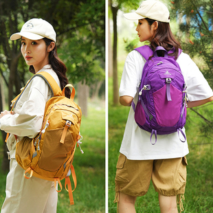 户外徒步登山包女轻便20升防水小背包轻量化短途旅游双肩包爬山男