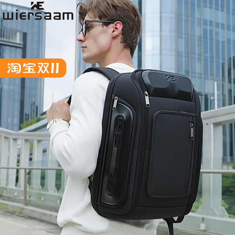 潮牌男士双肩包高档商务通勤电脑背包青年短途差旅行包大学生书包