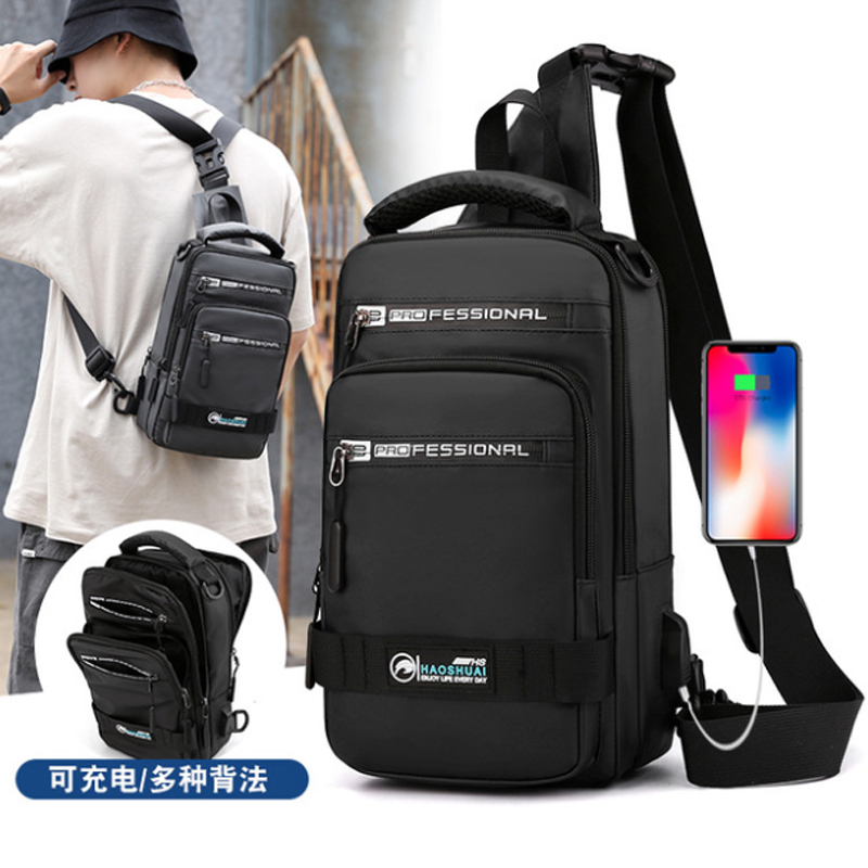 男士多功能胸包2025新款百搭双肩小背包户外运动休闲便携斜挎小包,箱包皮具/热销女包/男包,男士包袋,淘宝优惠券,粉丝福利购,淘宝优惠卷