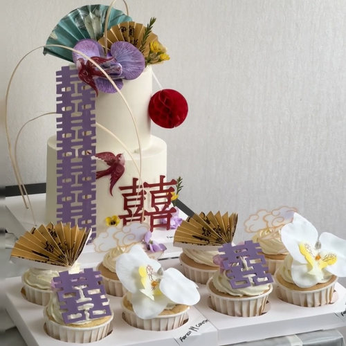 新中式韩式订婚礼蛋糕装饰毛毡喜字铁艺插件吾家有喜木质屏风折扇