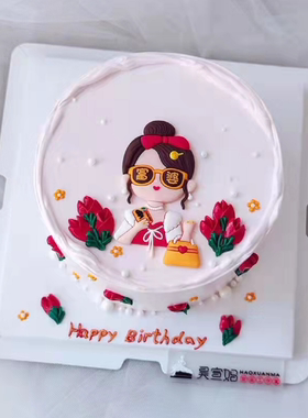 网红软胶富婆蛋糕装饰摆件送闺蜜女朋友小富婆生日礼物插件配件
