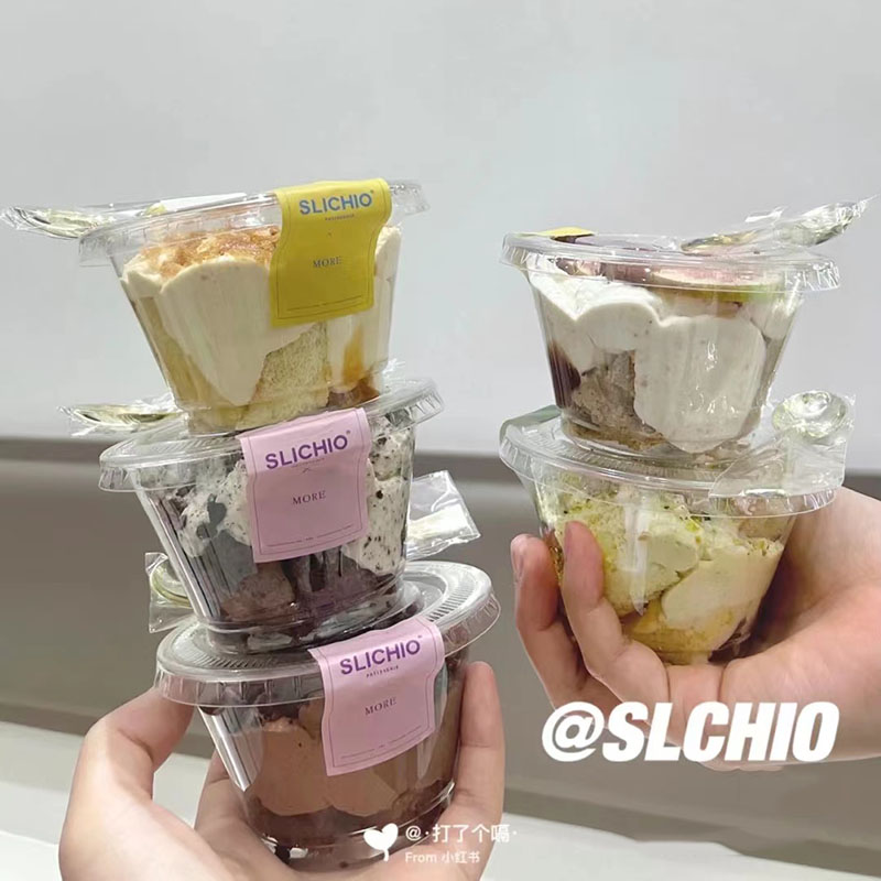 法式迷你高透明度加厚