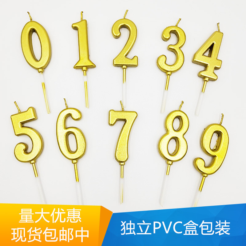 厂家直销金色数字蜡烛PVC盒装0-9无烟数字创意多色生日数字蜡烛