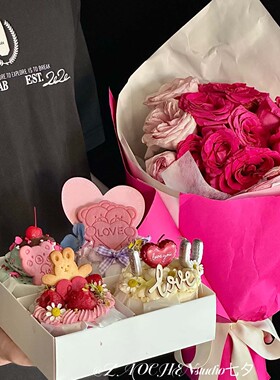 网红2.14情侣情人节拼盘小甜品蛋糕装饰饼干插件iove爱心蜡烛插牌
