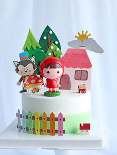 烘焙蛋糕装饰童话故事小红帽摆件毛毡绿树插牌宝宝生日甜品装扮