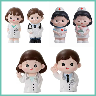 512护士节蛋糕装饰白衣天使医生人偶公仔树脂摆件节日甜品台装扮