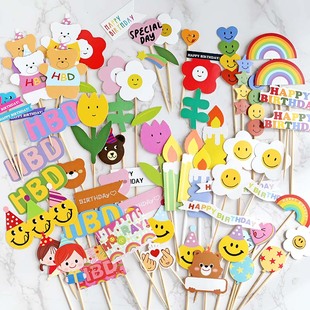 烘焙装饰网红复古韩国笑脸格子小旗雏菊樱桃雨丝生日蛋糕插牌插件