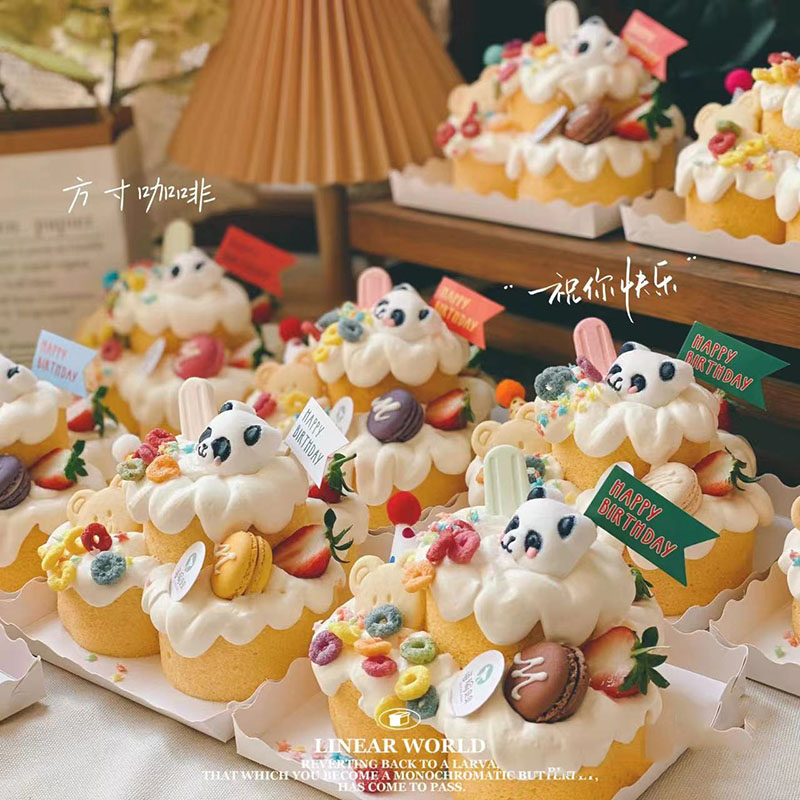网红儿童节雪糕冰棒小熊猫头小黄鸭装饰麦圈帽子叠叠乐蛋糕甜品盒