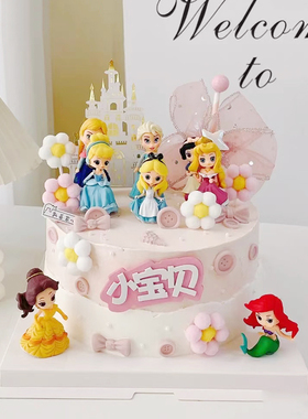 烘焙仙女棒Q版冰雪艾莎童话公主套装摆件女孩生日蛋糕城堡插件
