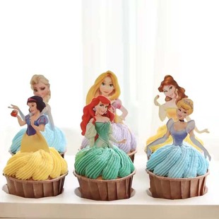烘焙纸杯蛋糕装 扮 饰插卡冰雪公主卡通童话艾莎白雪公主甜品台装