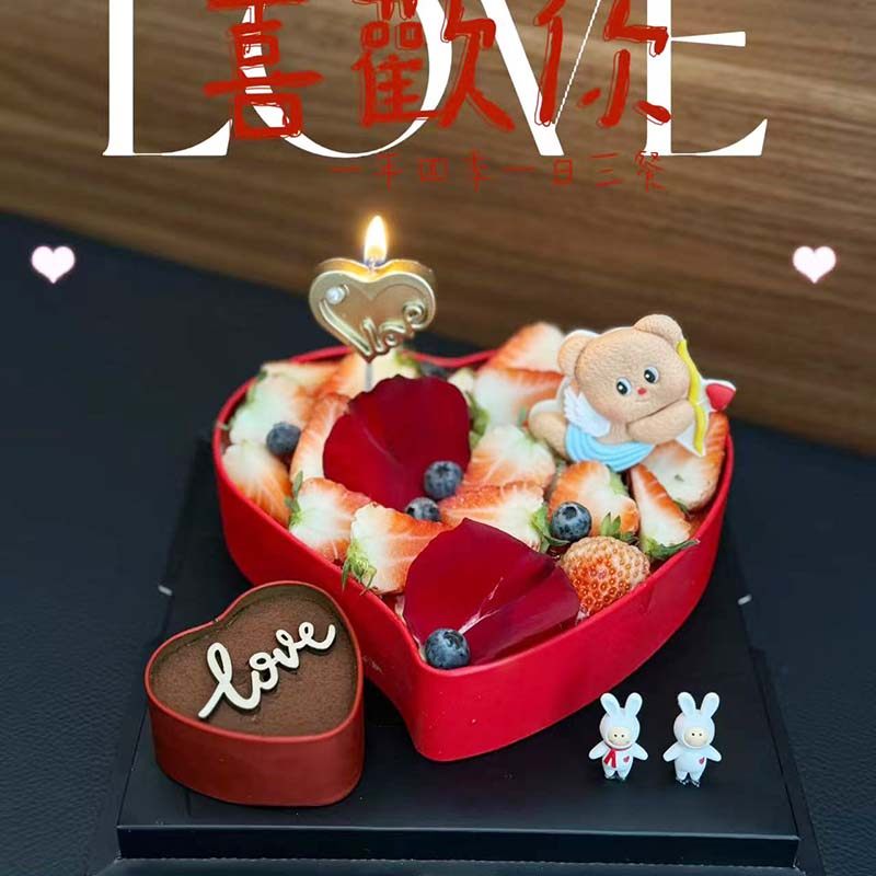 网红同款520情人节法式西点爱心铁盒摆件不二兔安东尼爱心小兔子,节庆用品/礼品,蛋糕/烘焙装饰用品,淘宝优惠券,粉丝福利购,淘宝优惠卷