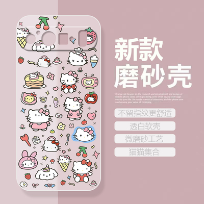 适用谷歌Pixel10手机壳GooglePixel10Pro XL保护套10ProXL新款液态硅胶软壳镜头全包防摔Google男女卡通动漫