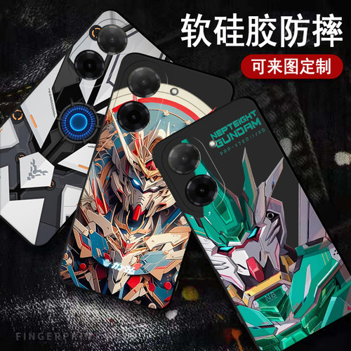 适用红米A5手机壳4G国际版redmi a5欧版173mm保护套红米2AFZZRN03L透明硅胶全包复古机甲男女个性防摔软外壳
