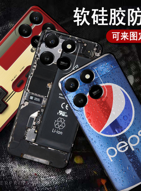 适用荣耀400smart国外版手机壳5G版Honor 400 Smart保护套LGN-NX1硅胶全包边个性仿真壳防摔软保护外壳
