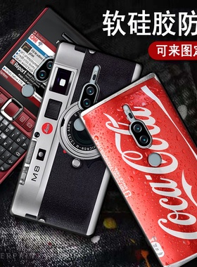 索尼xperia XZ2premium手机壳索尼xz2p防摔软硅胶套卡通个性创意