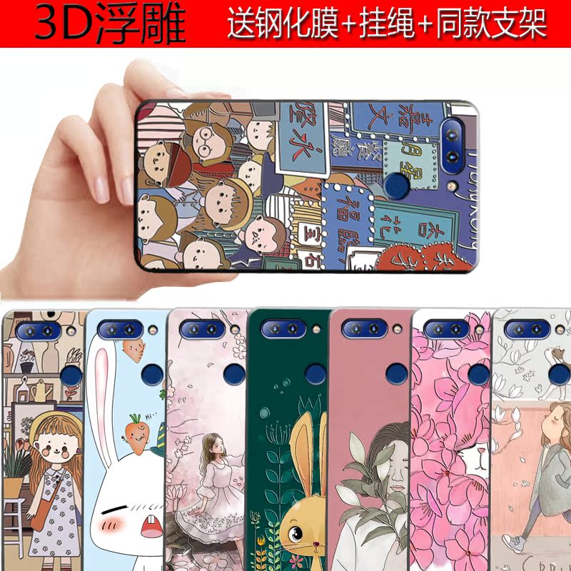 海信H11手机壳HLTE500T尊享版保护套H11PRO全包防摔日韩男女软壳|ruв категории Цифровые аксессуары, аксессуары для мобильных телефонов, телефон защитный кожух/оболочка - от Buy2taobao.com для оказания профессиональной услуги покупки агента Taobao