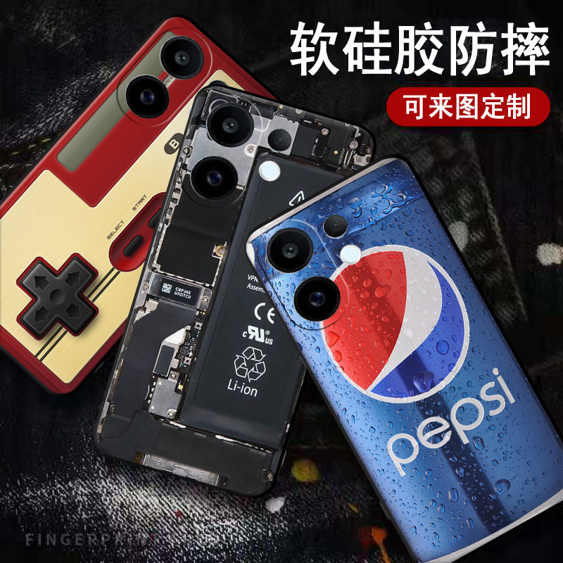 适用vivo V60国外版手机壳VIVO V60 5G海外版保护套vivov60透明硅胶全包边仿真磁带壳男女个性防摔软保护外壳