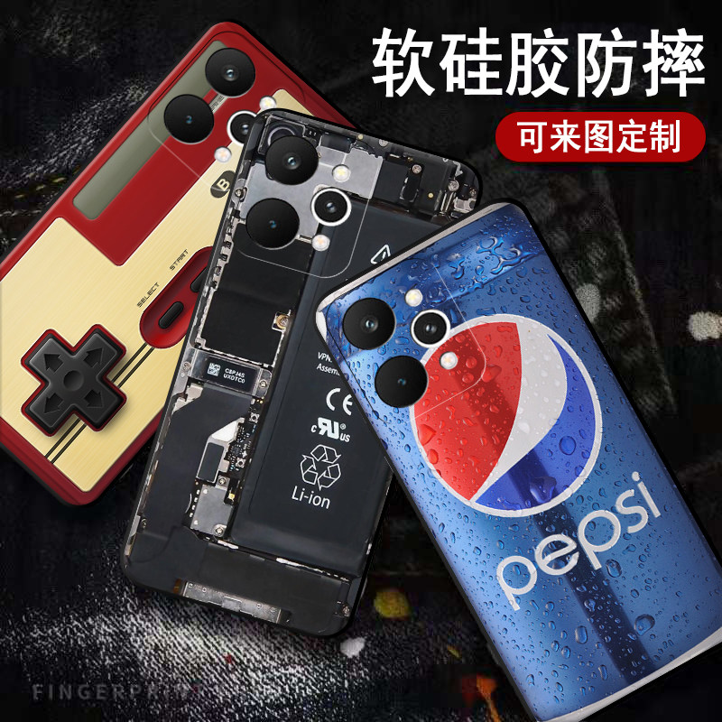 适用realme15pro 5g国外版手机壳真我Realme 15 PRO 5G海外版保护套透明硅胶全包仿真磁带男女个性防摔软外壳
