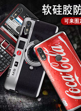 适用于海信A7手机壳硅胶Hisense HNR320T保护套6.7寸电子阅读器软