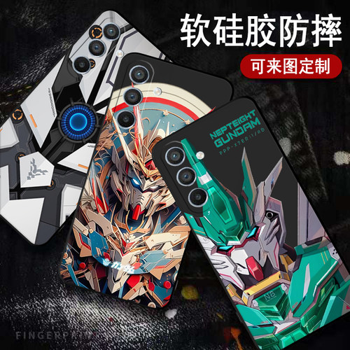 适用三星A37手机壳Samsung Galaxy a37保护套SAMSUNGA37硅胶5G版全包a37复古机甲防摔男女防摔软保护外壳
