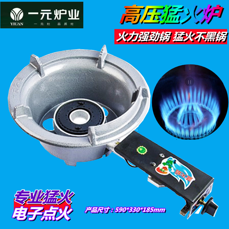 德州市生态环境局临邑分局开展常态化执法检查 精准守护生态环境