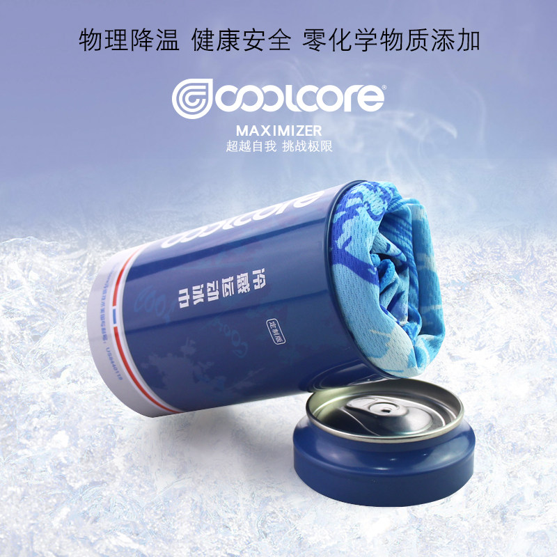 美国coolcore冷感运动毛巾定制男女吸汗速干跑步瑜伽健身房手腕巾