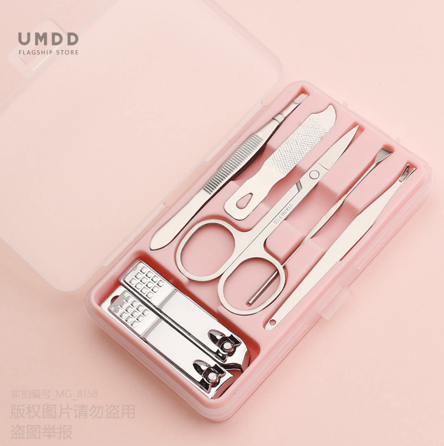 指甲钳套装开业礼品定制印可印字指甲刀指甲剪单位印宣传文字logo