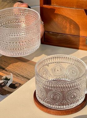 太阳花浮雕燕麦早餐碗高颜值ins风带把手玻璃杯大容量牛奶麦片碗